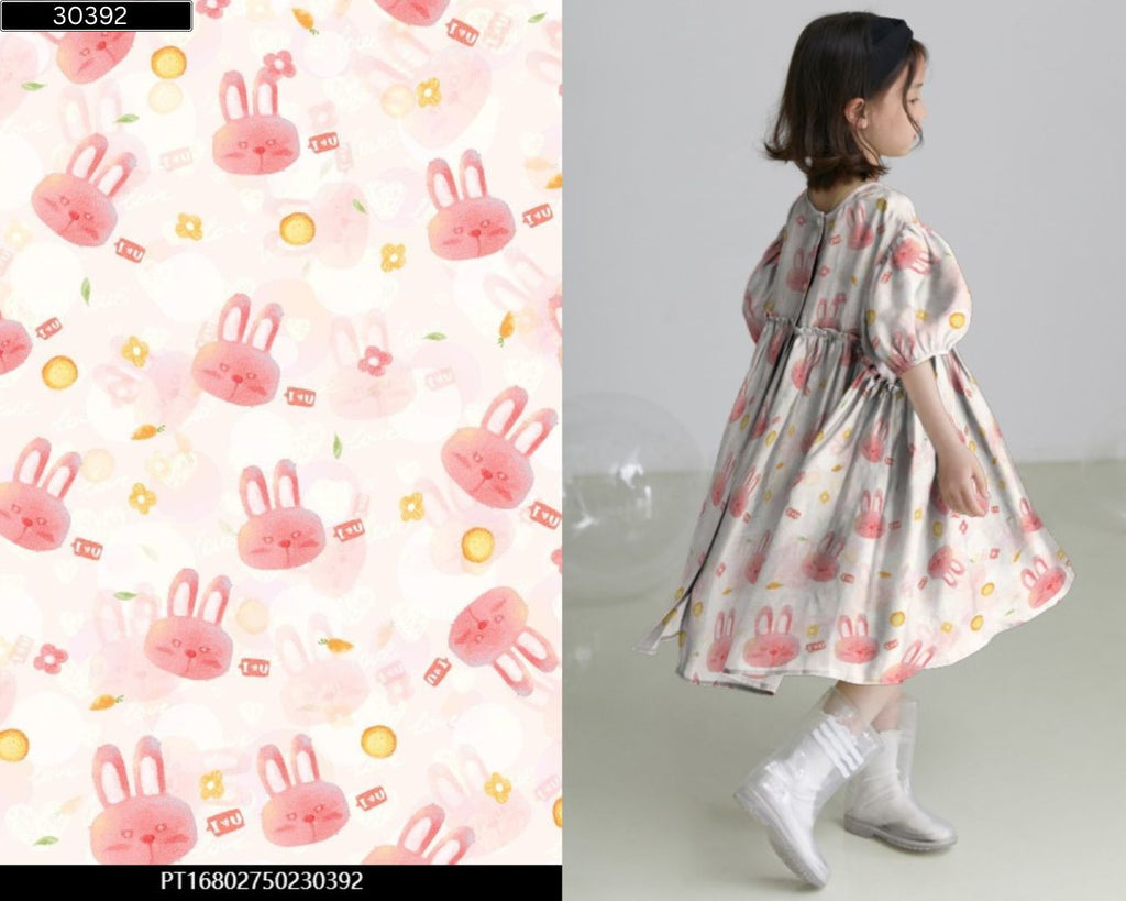 COTTON POPLIN DIGITAL PRINT 58" 21