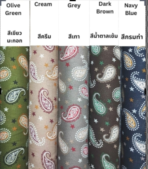 JO-13-47 D#9 ผ้าชิ้นเรยอน สปัน แบมเบอร์ ผ้าพิมพ์ หน้ากว้าง 58 นิ้ว (ขายเป็นเมตร)